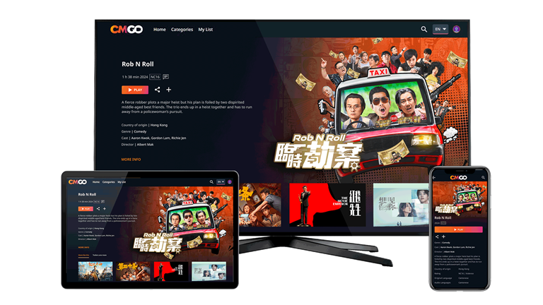 starhub-web-show-visual starhub-web-show-visual